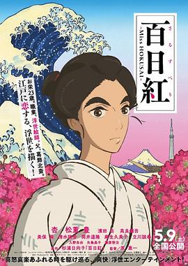 一区二区三区免费