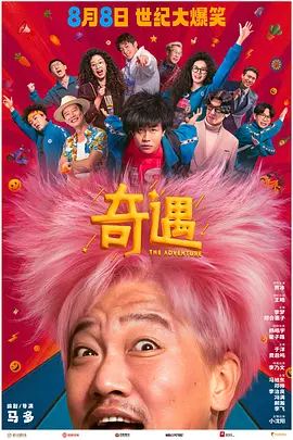 51色欧美片视频在线观看